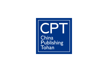 中國出版東販株式會社